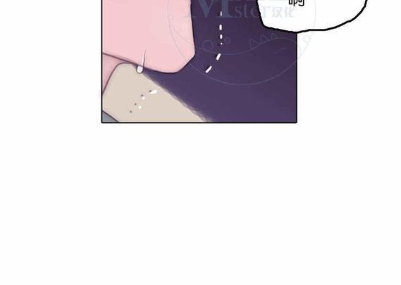 窝囊废何敬书[耽美]韩漫全集-第68话无删减无遮挡章节图片 
