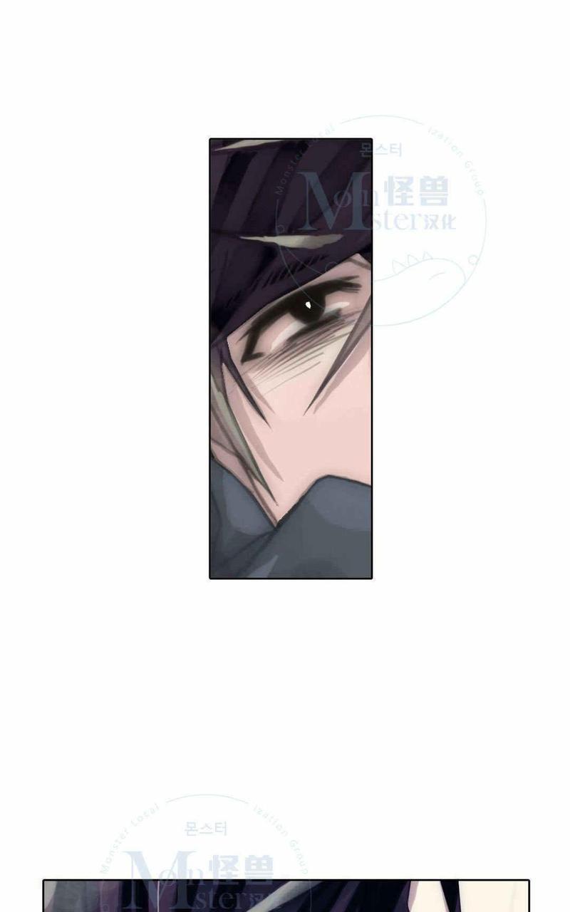 窝囊废何敬书[耽美]韩漫全集-第68话无删减无遮挡章节图片 