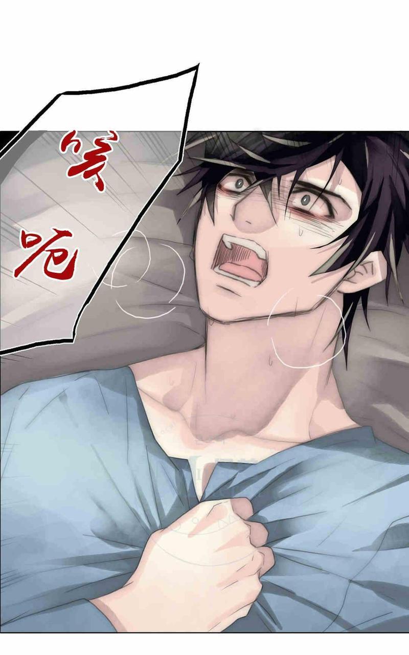 窝囊废何敬书[耽美]韩漫全集-第69话无删减无遮挡章节图片 