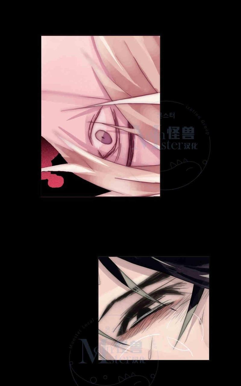 窝囊废何敬书[耽美]韩漫全集-第69话无删减无遮挡章节图片 