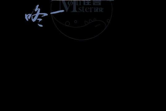 窝囊废何敬书[耽美]韩漫全集-第69话无删减无遮挡章节图片 