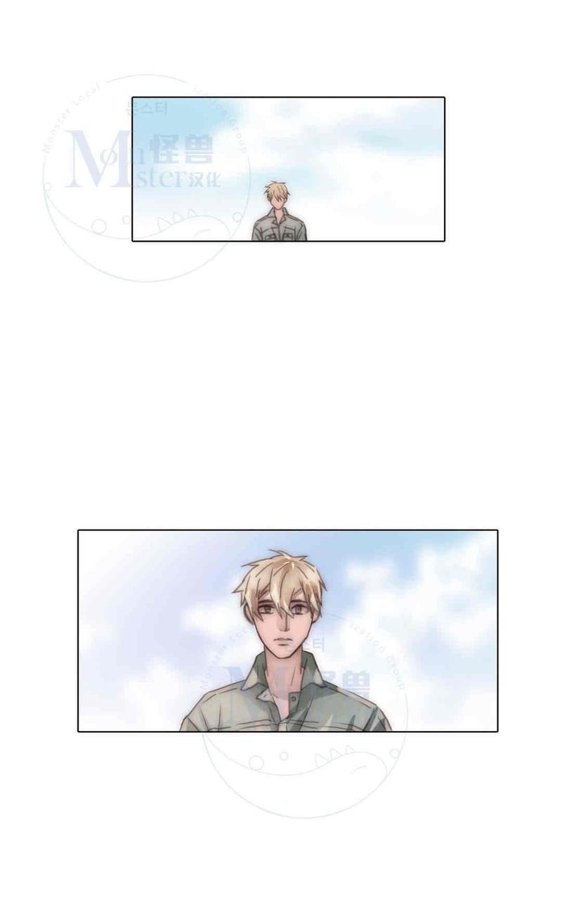 窝囊废何敬书[耽美]韩漫全集-第70话无删减无遮挡章节图片 