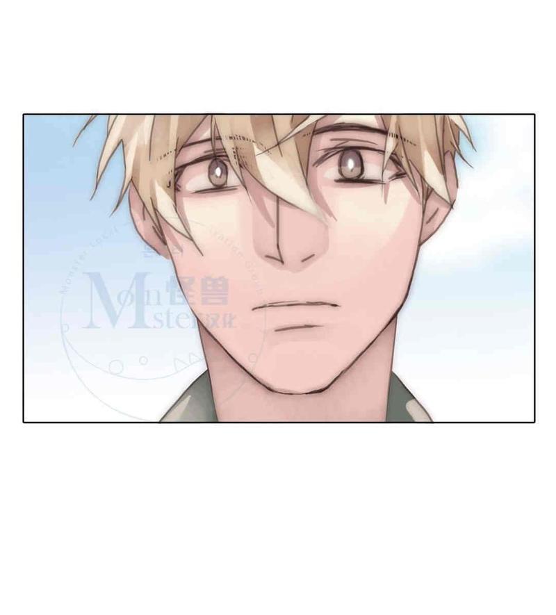 窝囊废何敬书[耽美]韩漫全集-第70话无删减无遮挡章节图片 