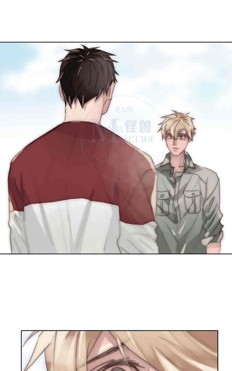 窝囊废何敬书[耽美]韩漫全集-第70话无删减无遮挡章节图片 