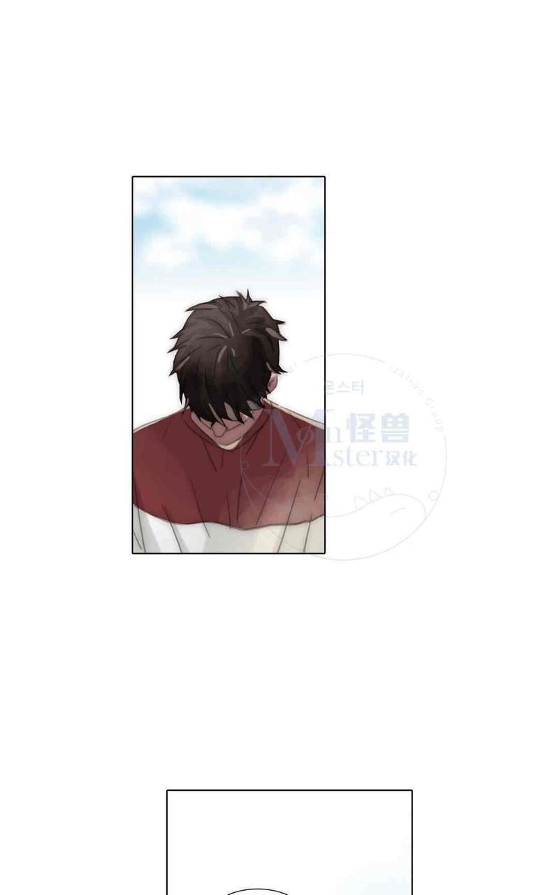 窝囊废何敬书[耽美]韩漫全集-第70话无删减无遮挡章节图片 