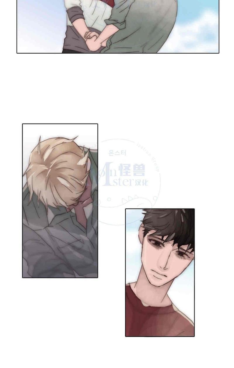窝囊废何敬书[耽美]韩漫全集-第70话无删减无遮挡章节图片 