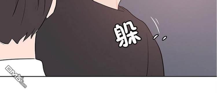 房间1305[耽美]韩漫全集-第1话无删减无遮挡章节图片 