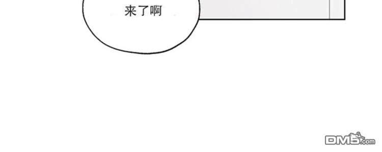 房间1305[耽美]韩漫全集-第5话无删减无遮挡章节图片 