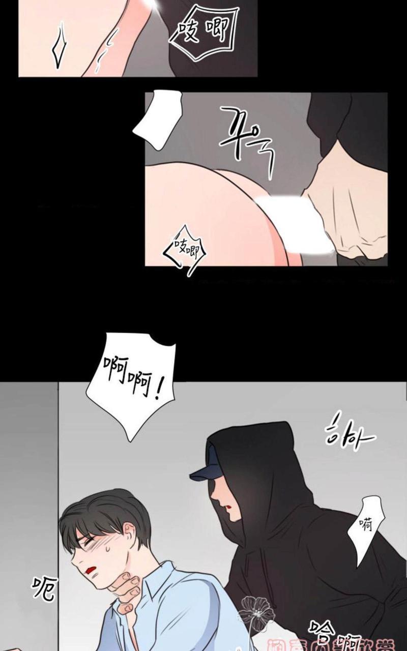 房间1305[耽美]韩漫全集-第7话无删减无遮挡章节图片 