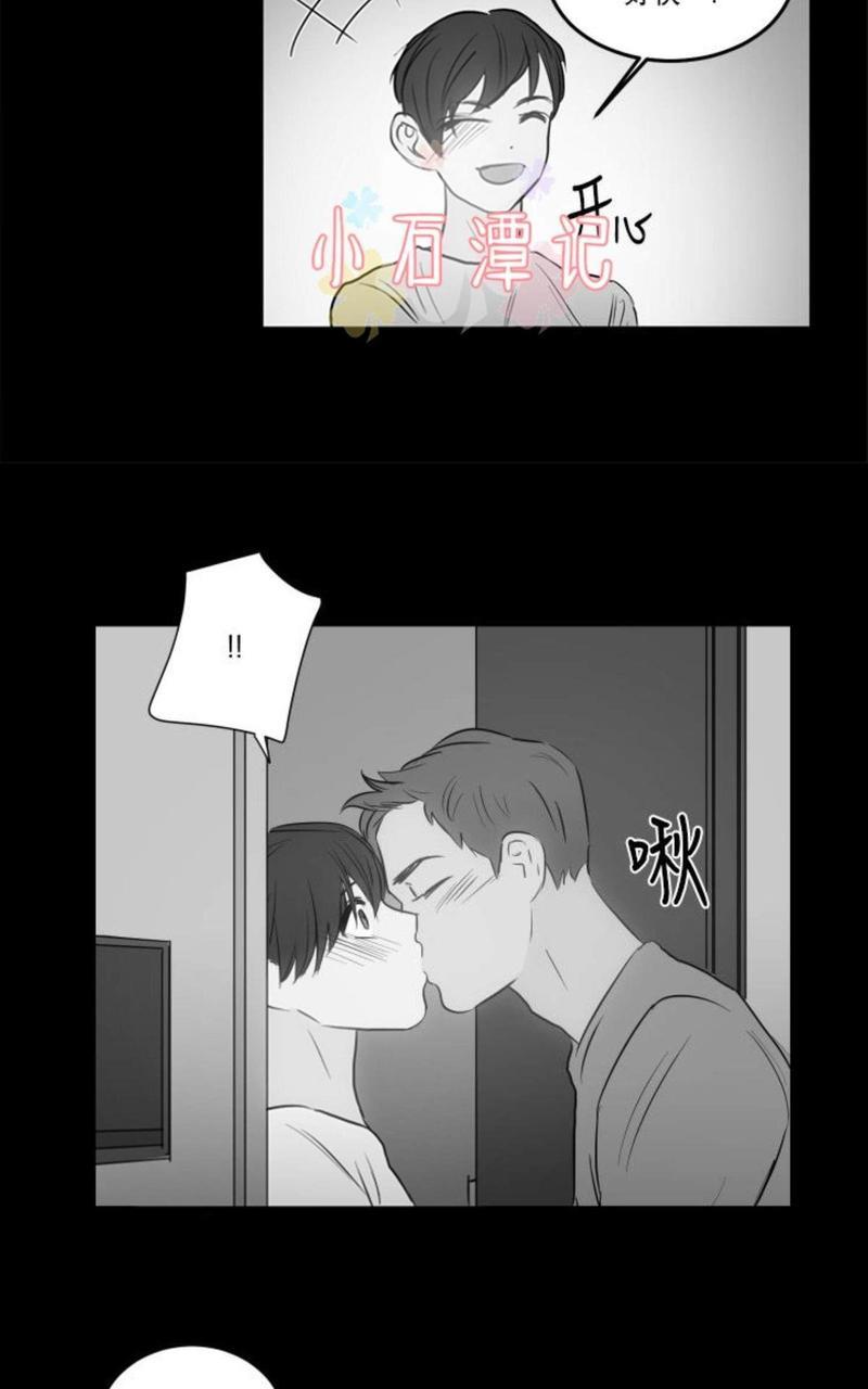 房间1305[耽美]韩漫全集-第18话无删减无遮挡章节图片 
