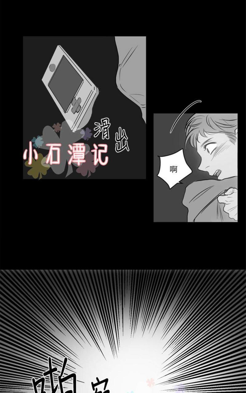 房间1305[耽美]韩漫全集-第18话无删减无遮挡章节图片 