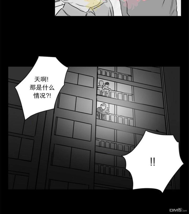 房间1305[耽美]韩漫全集-第18话无删减无遮挡章节图片 
