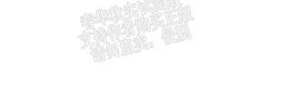 房间1305[耽美]韩漫全集-第21话无删减无遮挡章节图片 