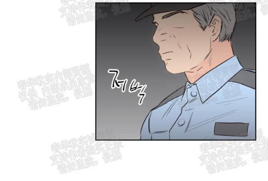 房间1305[耽美]韩漫全集-第25话无删减无遮挡章节图片 