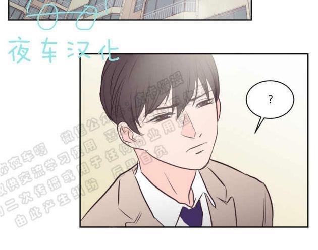 房间1305[耽美]韩漫全集-第28话无删减无遮挡章节图片 