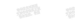 房间1305[耽美]韩漫全集-第31话无删减无遮挡章节图片 