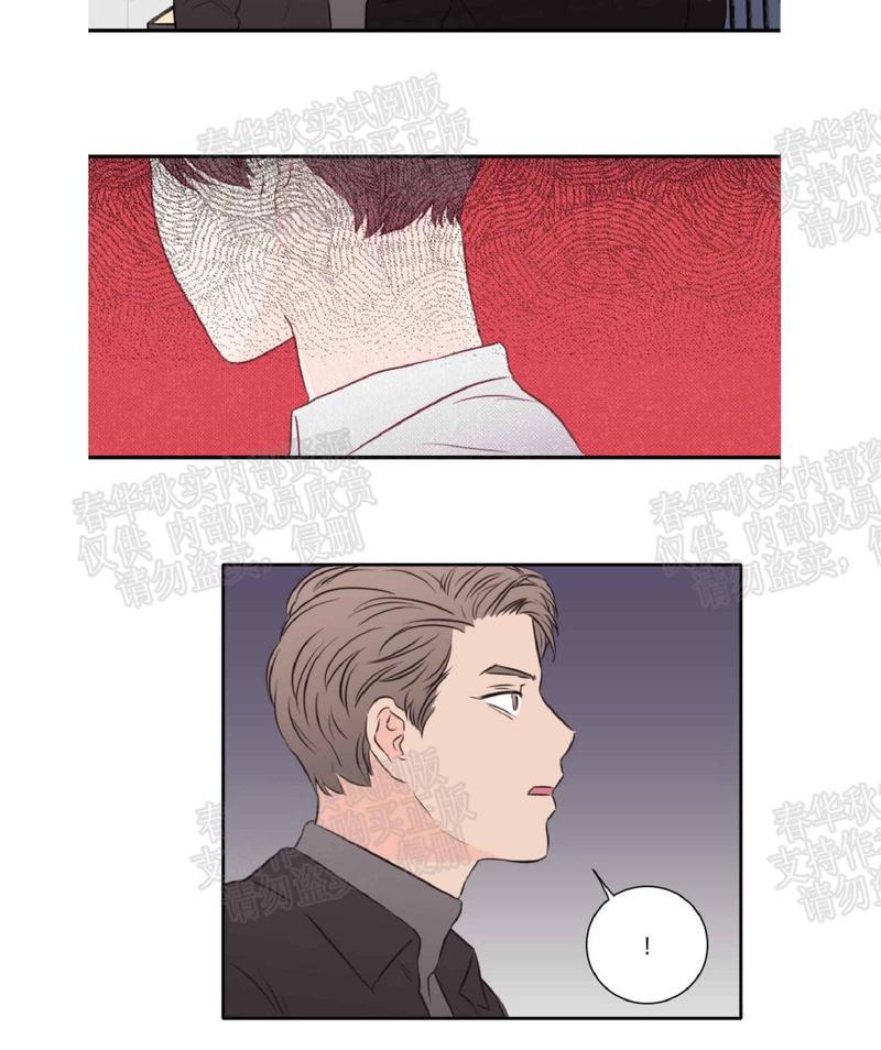 房间1305[耽美]韩漫全集-第35话无删减无遮挡章节图片 
