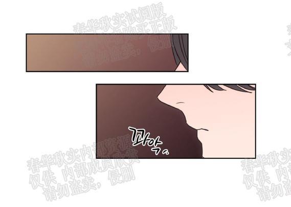房间1305[耽美]韩漫全集-第37话无删减无遮挡章节图片 