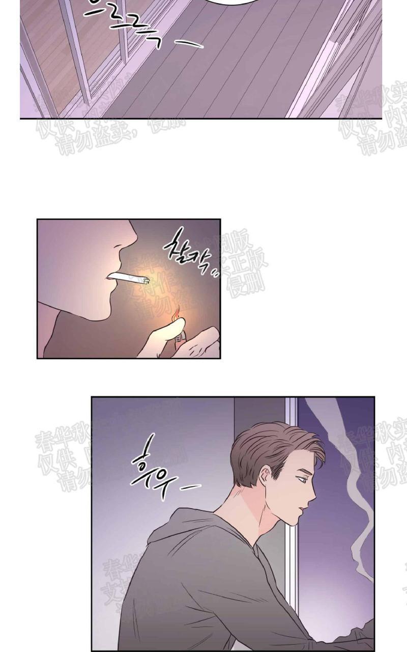 房间1305[耽美]韩漫全集-第38话无删减无遮挡章节图片 