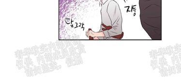 房间1305[耽美]韩漫全集-第38话无删减无遮挡章节图片 