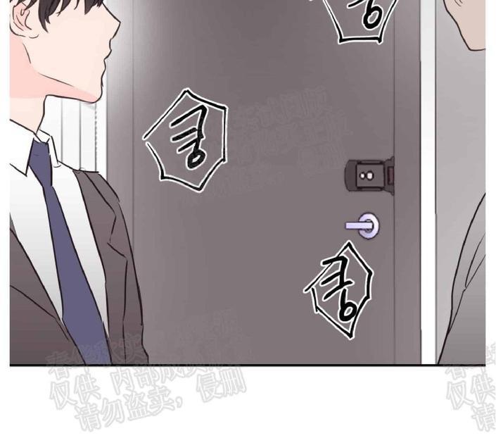 房间1305[耽美]韩漫全集-第39话无删减无遮挡章节图片 