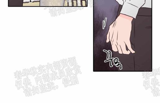 房间1305[耽美]韩漫全集-第39话无删减无遮挡章节图片 