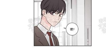 房间1305[耽美]韩漫全集-番外2无删减无遮挡章节图片 