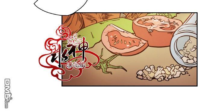 各自的伙食[耽美]韩漫全集-第6话无删减无遮挡章节图片 