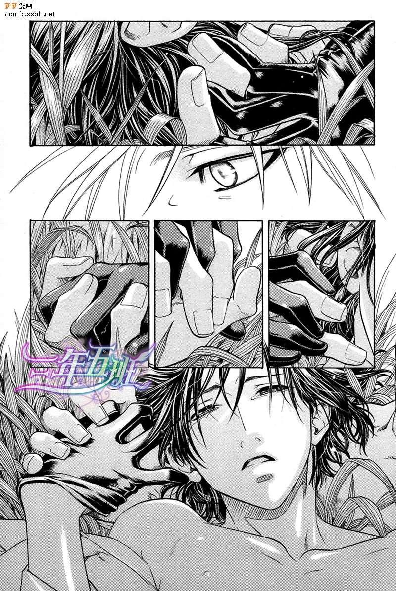 百日蔷薇[耽美]韩漫全集-第21话无删减无遮挡章节图片 