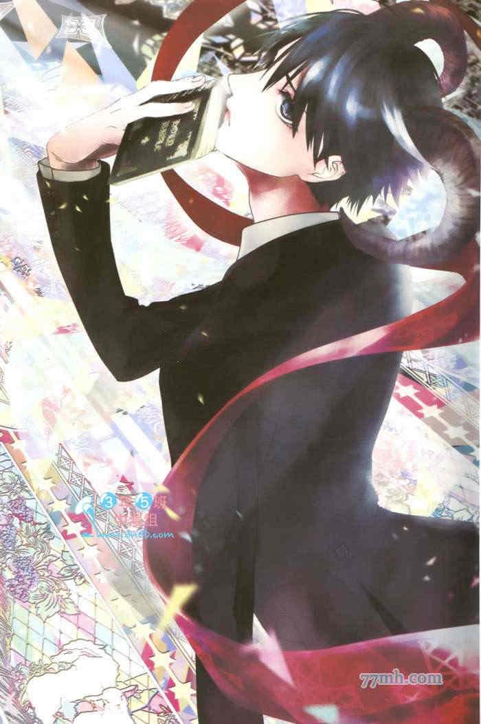 上帝的祭品[耽美]韩漫全集-第1卷无删减无遮挡章节图片 