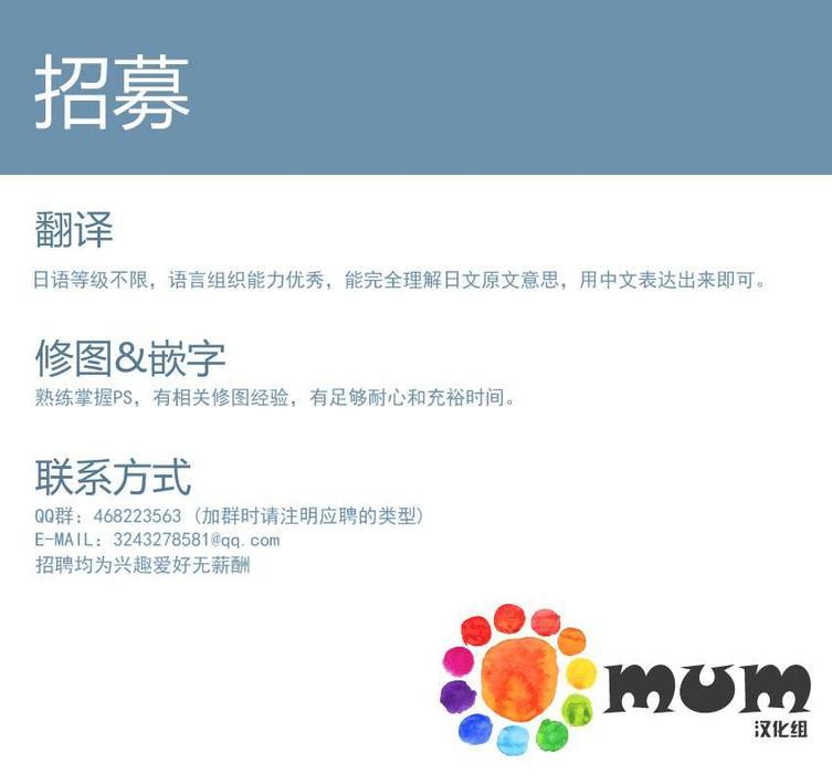 我可不允许你谈恋爱[耽美]韩漫全集-第4话无删减无遮挡章节图片 