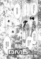 八犬传-东方八犬异闻[耽美]韩漫全集-第48话无删减无遮挡章节图片 