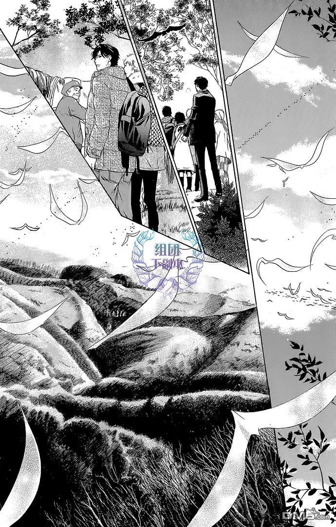 八犬传-东方八犬异闻[耽美]韩漫全集-第59话无删减无遮挡章节图片 