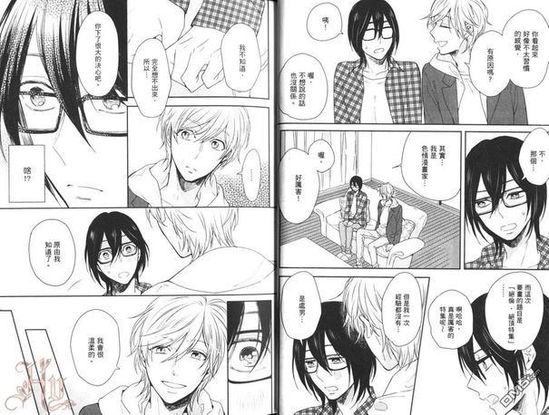 BL漫画家购买应召男公关[耽美]韩漫全集-第1卷无删减无遮挡章节图片 