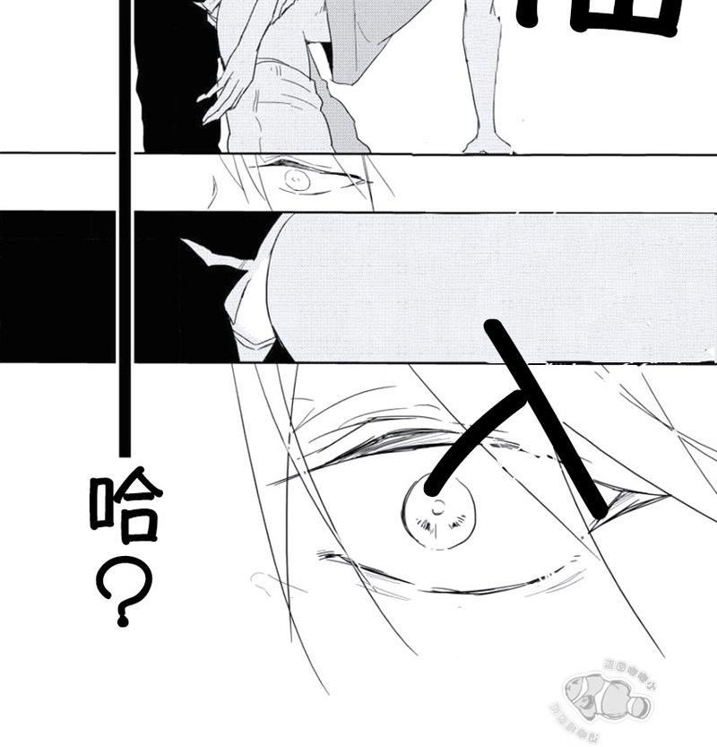 性春电影[耽美]韩漫全集-第3话无删减无遮挡章节图片 