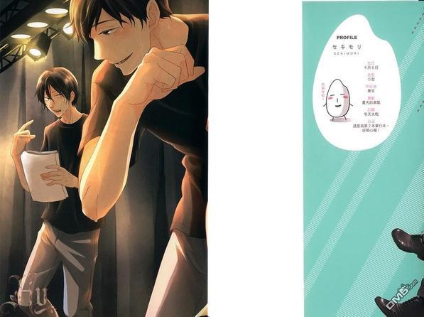 很久以前就认识你了[耽美]韩漫全集-第1卷无删减无遮挡章节图片 