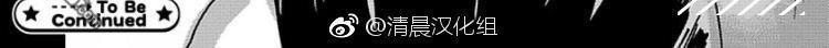 揉捏喘息[耽美]韩漫全集-第1话无删减无遮挡章节图片 