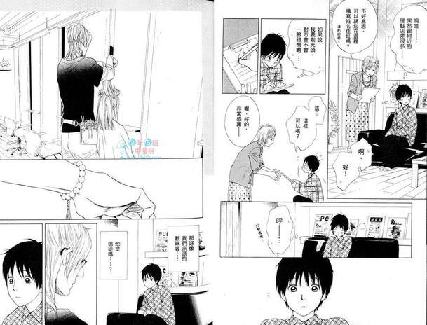 可爱和尚惹人怜[耽美]韩漫全集-第1卷无删减无遮挡章节图片 