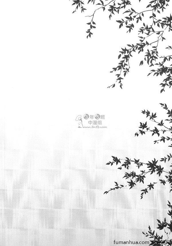 可爱和尚惹人怜[耽美]韩漫全集-第3卷无删减无遮挡章节图片 