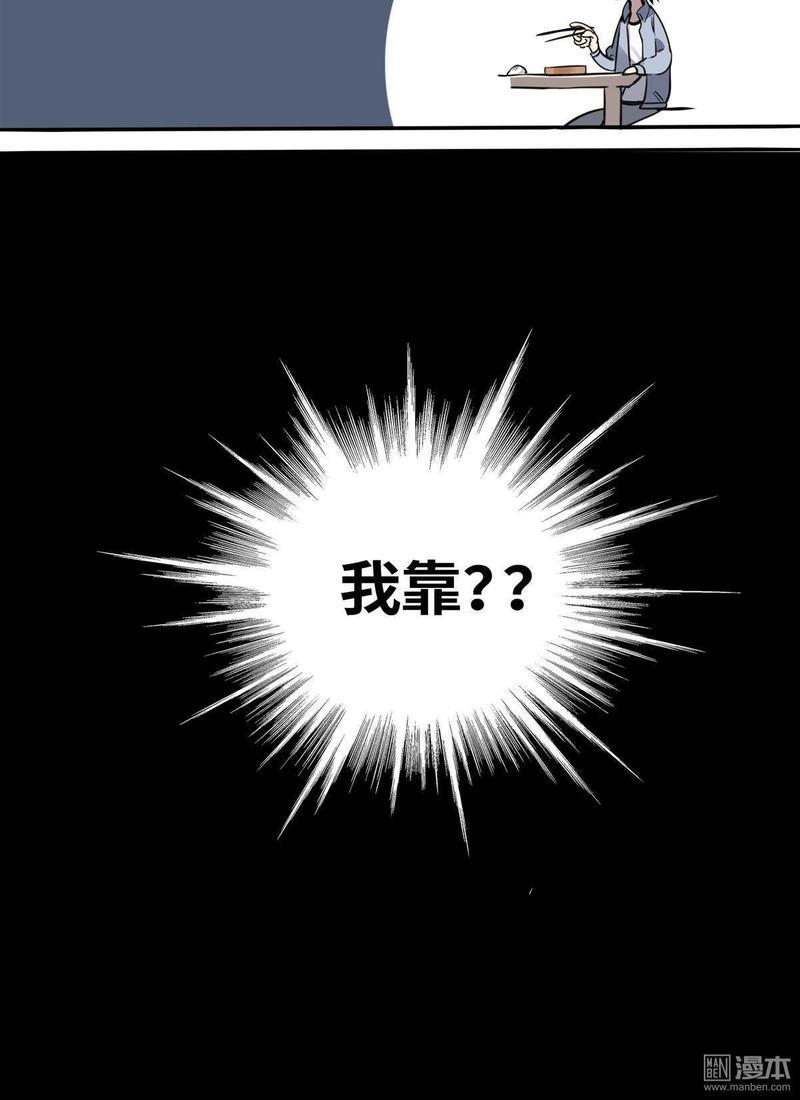 危情沦陷[耽美]韩漫全集-预告无删减无遮挡章节图片 