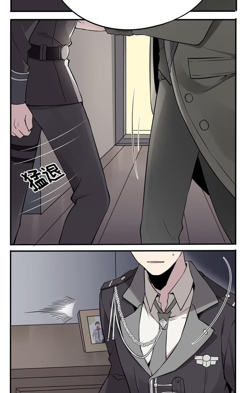 危情沦陷[耽美]韩漫全集-第2回无删减无遮挡章节图片 