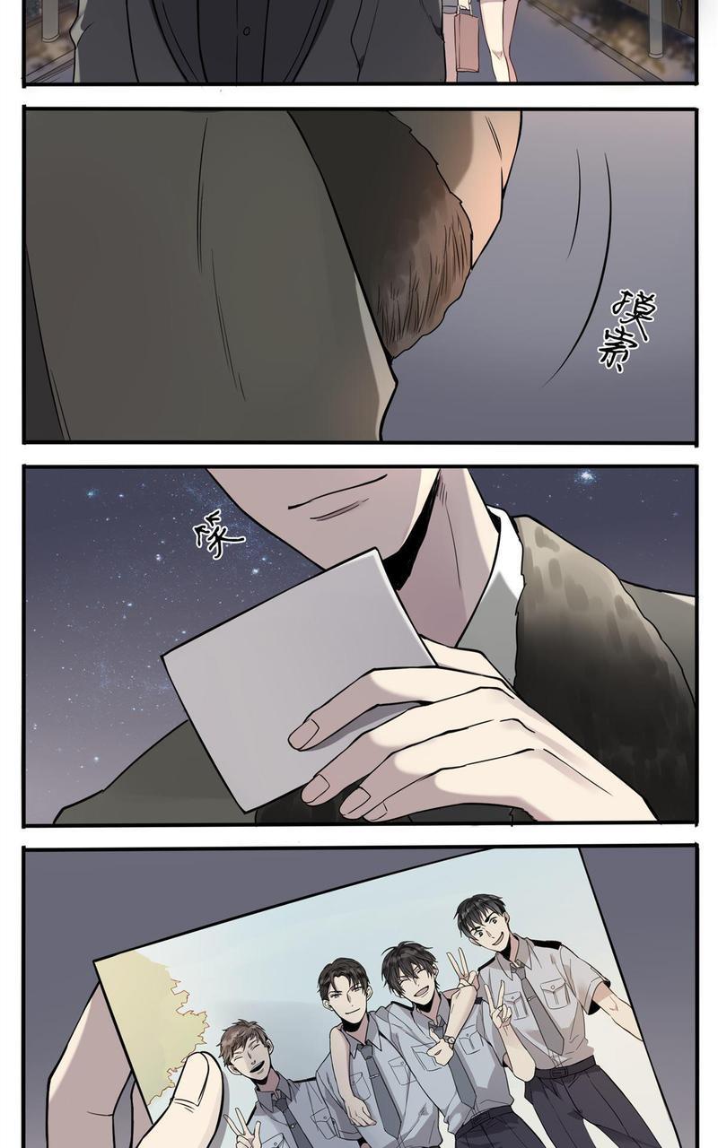 危情沦陷[耽美]韩漫全集-第2回无删减无遮挡章节图片 