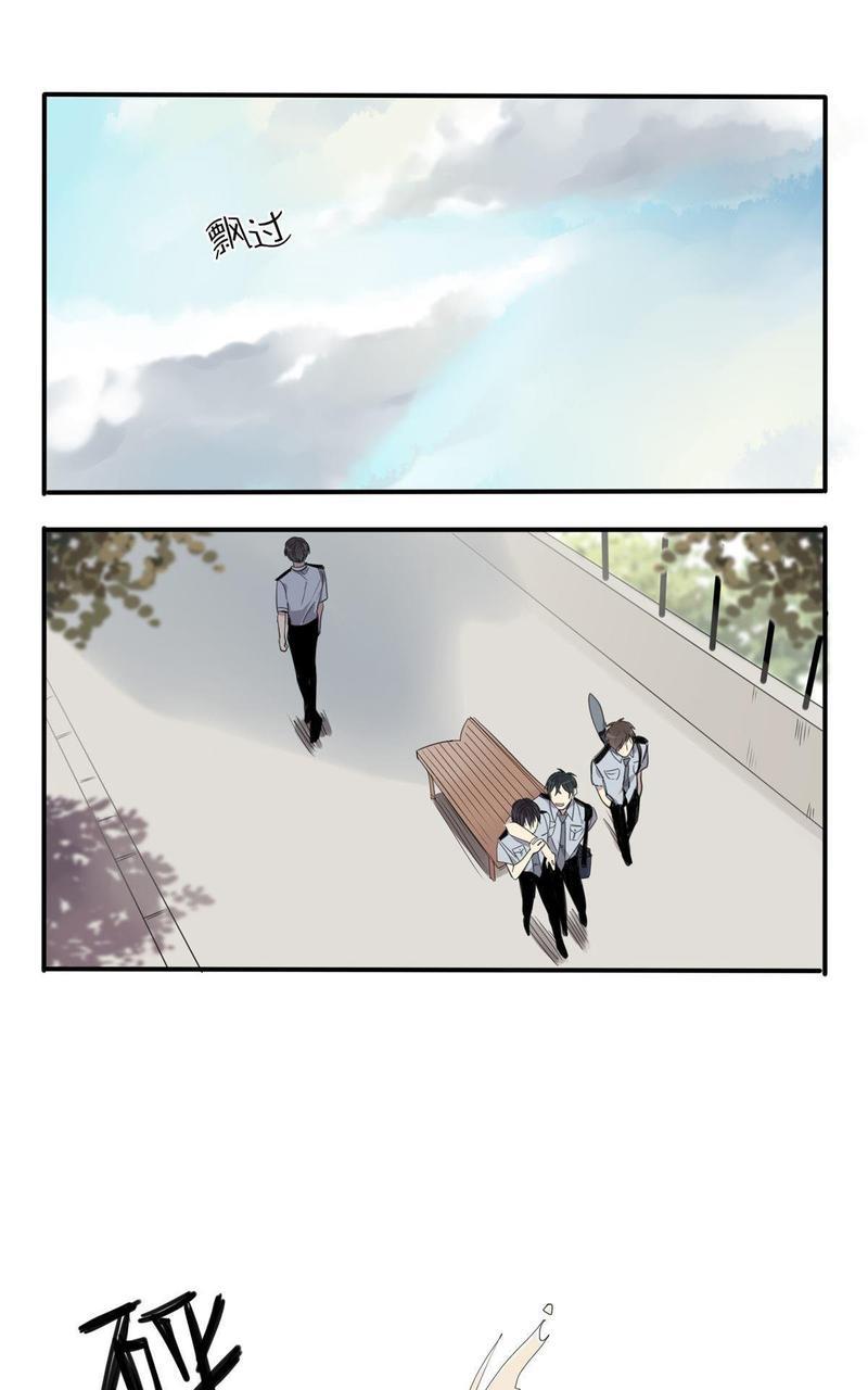 危情沦陷[耽美]韩漫全集-第3回无删减无遮挡章节图片 