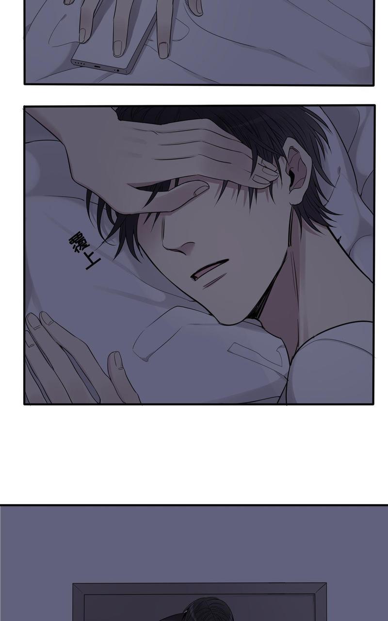 危情沦陷[耽美]韩漫全集-第4回无删减无遮挡章节图片 