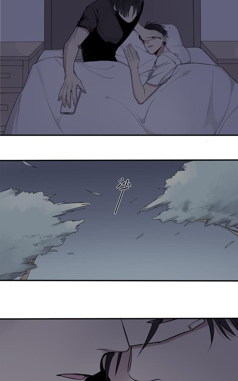 危情沦陷[耽美]韩漫全集-第4回无删减无遮挡章节图片 