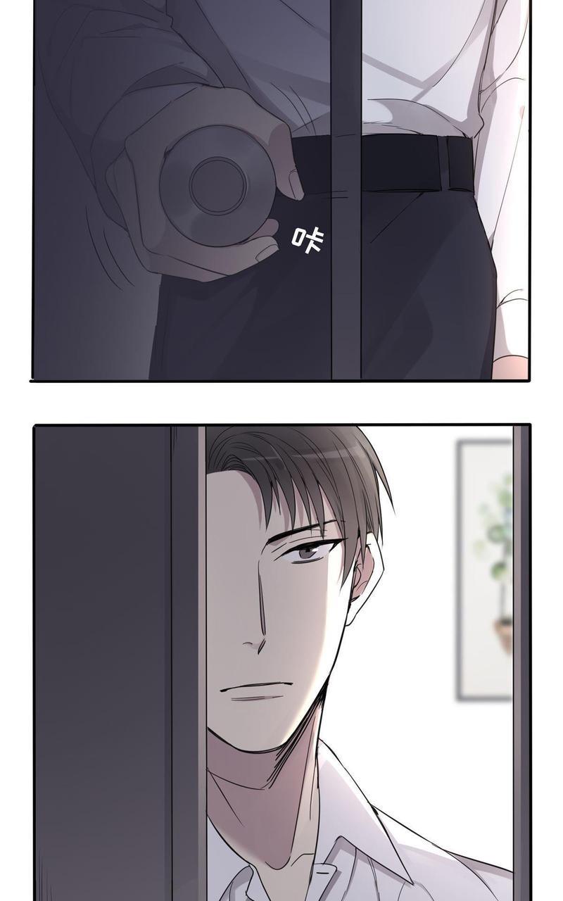 危情沦陷[耽美]韩漫全集-第4回无删减无遮挡章节图片 