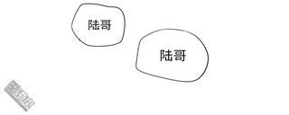 危情沦陷[耽美]韩漫全集-第5回无删减无遮挡章节图片 