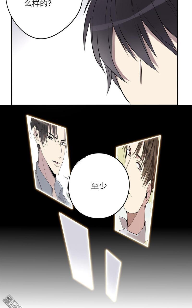 危情沦陷[耽美]韩漫全集-第7回无删减无遮挡章节图片 