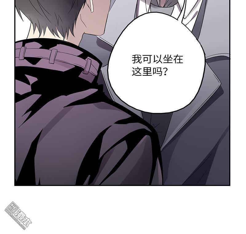 危情沦陷[耽美]韩漫全集-第12回无删减无遮挡章节图片 