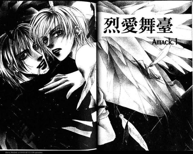 烈爱舞台[耽美]韩漫全集-第1卷无删减无遮挡章节图片 